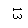 �������: 13