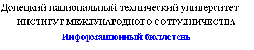 �������: