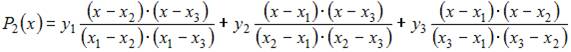 http://mypage.i-exam.ru/pic/1250_184603/135497D8848616BE2A3F2F7EAA88E6BA.png