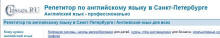 http://www.alleng.ru/english_images/eng/classes_small.JPG