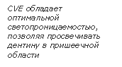 �������:
