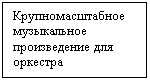 �������: