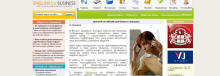 http://www.alleng.ru/english_images/eng/englishforbusiness_small.JPG