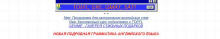 http://www.alleng.ru/english_images/eng/englishgrammar_small.JPG