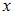 http://mypage.i-exam.ru/pic/1250_184638/A8FC8E0CBF1F40547143FE9EDDD228BC.png