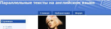 http://www.alleng.ru/english_images/eng/englishtexts_small.JPG