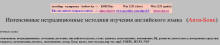 http://www.alleng.ru/english_images/eng/algra_small.JPG