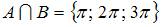 http://mypage.i-exam.ru/pic/1250_184636/9B0BA0FBA11315F6F608A48890C1454F.png
