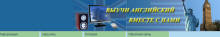http://www.alleng.ru/english_images/eng/learn_small.JPG
