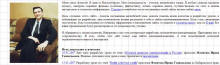 http://www.alleng.ru/english_images/eng/nota_small.JPG