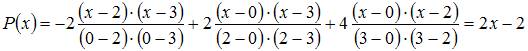 http://mypage.i-exam.ru/pic/1250_184603/DABAD3EC00724B1C90ED7E0959A97D04.png