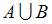 http://mypage.i-exam.ru/pic/1250_184636/5745A65B2DF2092CBB0222C51D5B65FD.png