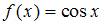 http://mypage.i-exam.ru/pic/1250_184638/98FBC45D7D34674C508DD4221FD1A53E.png