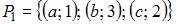 http://mypage.i-exam.ru/pic/1250_184651/F596689221E79083903DD950ACEC94B4.png