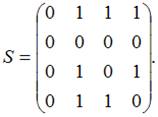 http://mypage.i-exam.ru/pic/1250_184656/9A538F988F2F6DBA1C6A0E7CDFEA2C01.png
