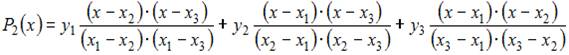 http://mypage.i-exam.ru/pic/1250_184603/2C4CF042C556A574511F028B2344B78C.png