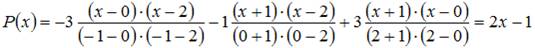 http://mypage.i-exam.ru/pic/1250_184603/0429C34A52D7EC80B4A494D0570DB43C.png