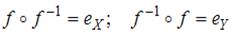 http://mypage.i-exam.ru/pic/1250_184638/813B03C34D9B5758CEAC0957FB9D5FB7.png
