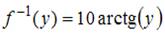 http://mypage.i-exam.ru/pic/1250_184638/E844522E52D0DB073EE99361F5145E40.png