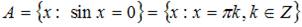 http://mypage.i-exam.ru/pic/1250_184636/4169670BD56D3A71D0044C7A0A82CEBA.png