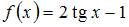 http://mypage.i-exam.ru/pic/1250_184638/705EB2D0E9E2B060F46A02F35D1BA798.png