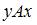 http://mypage.i-exam.ru/pic/1250_184651/6B64ED882F1F91465A721C265D8F0F32.png