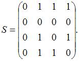 http://mypage.i-exam.ru/pic/1250_184656/9A538F988F2F6DBA1C6A0E7CDFEA2C01.png