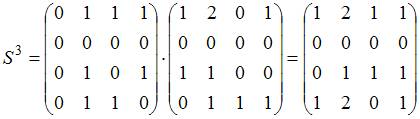 http://mypage.i-exam.ru/pic/1250_184656/0C7C7C90F998618A732450B73CFA944B.png