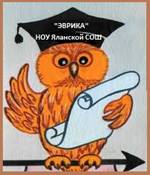 Описание: