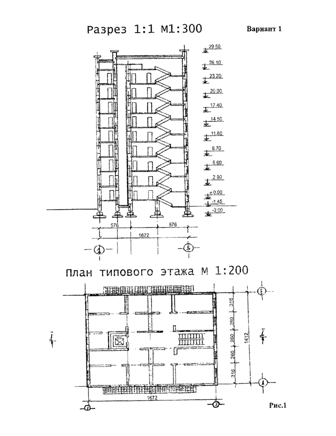 C:\Users\Пофиг\Desktop\МЕТОДИЧКА ОСП\редакт\0035.tif