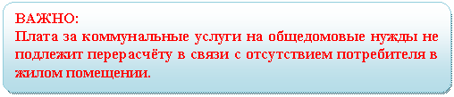 ����-�����: �������������� �������: �����:

����� �� ������������ ������ �� ����������� ����� �� �������� ����������� � ����� � ����������� ����������� � ����� ���������.

