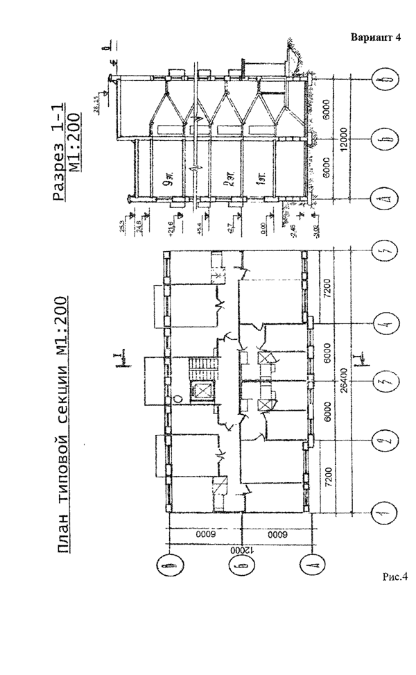 C:\Users\Пофиг\Desktop\МЕТОДИЧКА ОСП\редакт\0038.tif