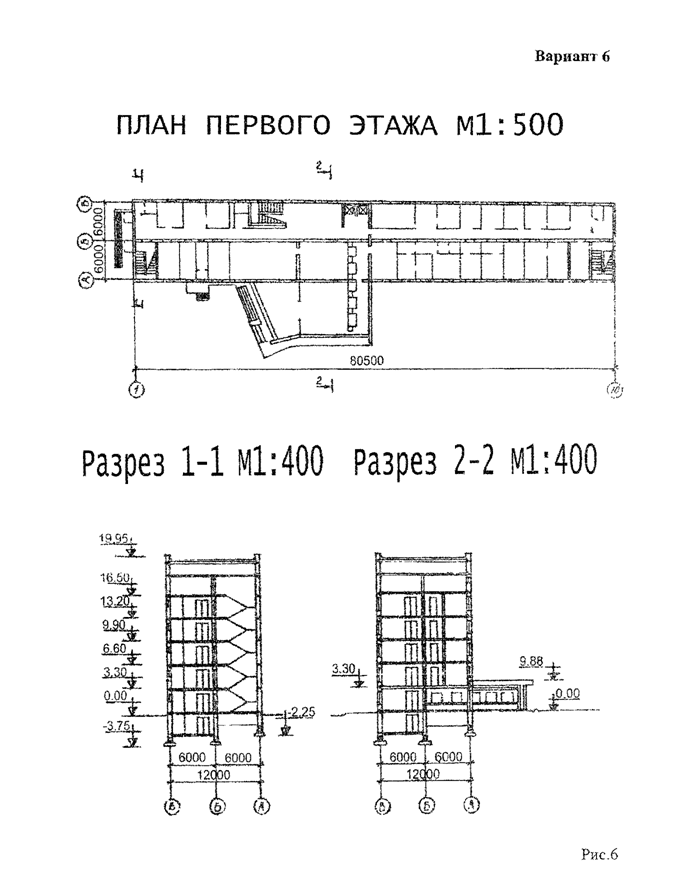 C:\Users\Пофиг\Desktop\МЕТОДИЧКА ОСП\редакт\0040.tif