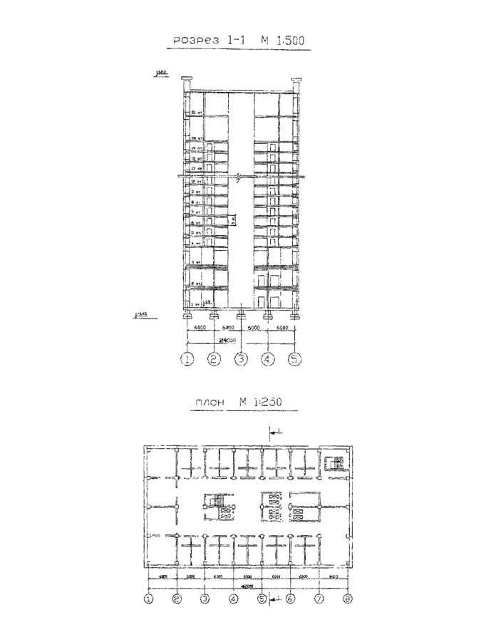 C:\Users\Пофиг\Desktop\МЕТОДИЧКА ОСП\редакт\0044.tif