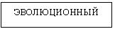 �������: ������������