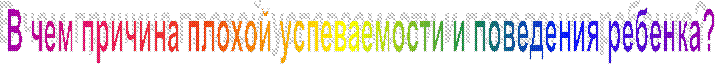 �