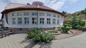 Корпус