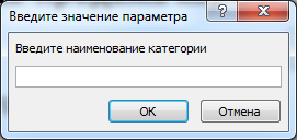 Окно