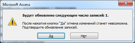 Сообщение