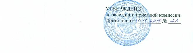 ��������: C:\Users\student\Pictures\��� ������������� �����������\2016-06 (���)\������������0001.jpg