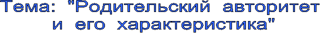 ����: "������������ <a title=