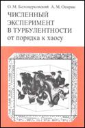 Описание: Описание: D:\Documents\Desktop\544559.jpg
