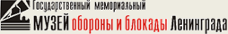 ��������: http://blokadamus.ru/img/logo1.gif
