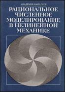 Описание: Описание: D:\Documents\Desktop\3371623.jpg