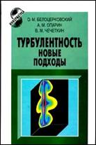 Описание: Описание: D:\Documents\Desktop\0000005227small.jpg