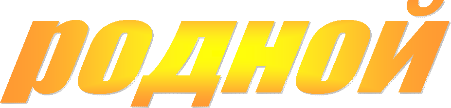 ������