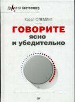 http://cons/covers/cover--596387.jpg