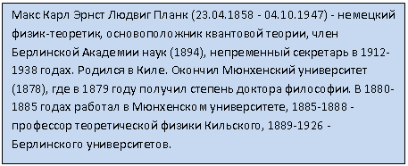 �������:
