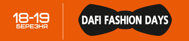 D:\Работа\AZA\Работа\Bagels_Letters\Dafi\2016\DFD-2016\Макеты\DFD-2016_шапка.jpg