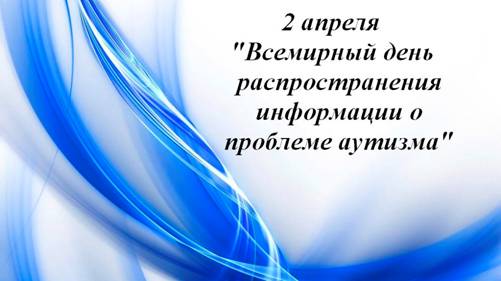 http://school17.spb.ru/wp-content/uploads/2015/04/17-1.jpg